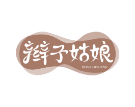 辫子姑娘 商标图样