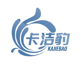 卡洁豹 商标图样