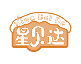 星贝达 商标图样