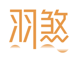 羽煞 商标图样