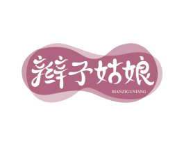 辫子姑娘 商标图样