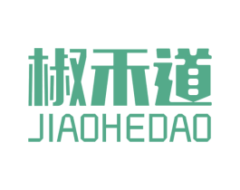 椒禾道 商标图样