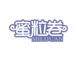 蜜粒卷 商标图样