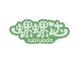 螺螺达 商标图样