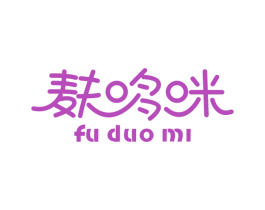 麸哆咪 商标图样