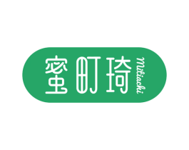 蜜町琦 MITIACHI 商标图样