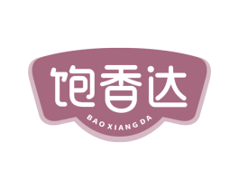 饱香达 商标图样