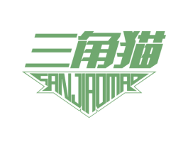 三角猫 商标图样
