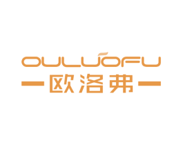 欧洛弗 商标图样