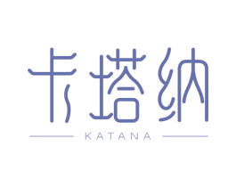 卡塔纳 商标图样