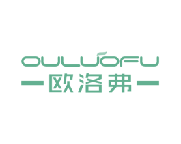 欧洛弗 商标图样