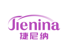 捷尼纳 商标图样