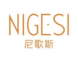 尼歌斯 商标图样
