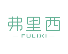 弗里西 商标图样