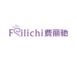 费丽驰 商标图样