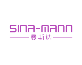 曼斯纳 SINA-MANN 商标图样