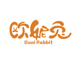 欧妮兔 OUNI RABBIT 商标图样