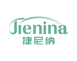 捷尼纳 商标图样