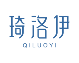 琦洛伊 商标图样