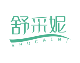舒采妮 商标图样