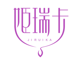 姬瑞卡 商标图样