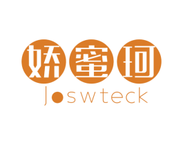 娇蜜珂 JOSWTECK 商标图样
