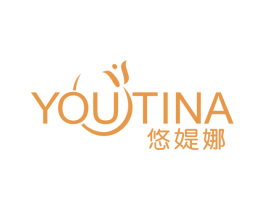 悠媞娜 商标图样