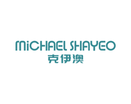 克伊澳 MICHAEL SHAYEO 商标图样