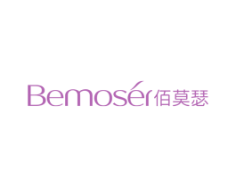 佰莫瑟  BEMOSER 商标图样