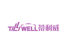 蒂利威  TILLIWELL 商标图样