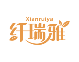 纤瑞雅 商标图样