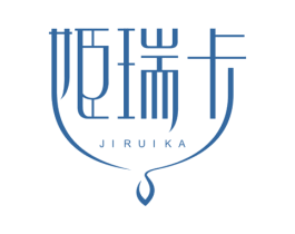 姬瑞卡 商标图样