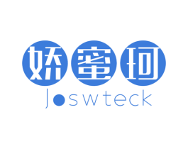 娇蜜珂 JOSWTECK 商标图样