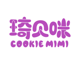 琦贝咪 COOKIE MIMI 商标图样