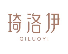 琦洛伊 商标图样
