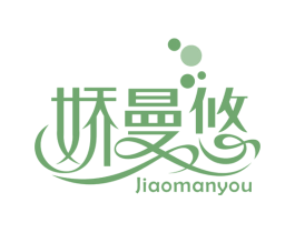 娇曼悠 商标图样