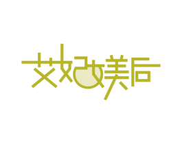 艾妃媄后 商标图样
