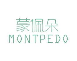 蒙佩朵 MONTPEDO 商标图样
