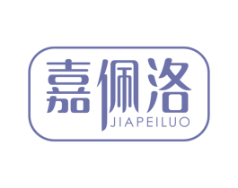 嘉佩洛 商标图样