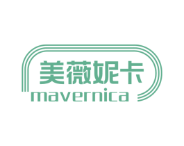 美薇妮卡 MAVERNICA 商标图样