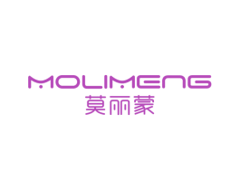 莫丽蒙 商标图样