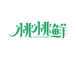 桃桃鲜 商标图样