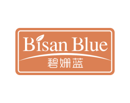 碧姗蓝 BISAN BLUE 商标图样