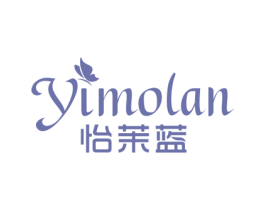 怡茉蓝 商标图样