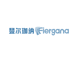 斐尔珈纳 FIERGANA 商标图样