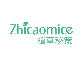植草秘策 商标图样