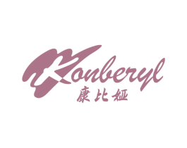 康比娅 KONBERYL 商标图样