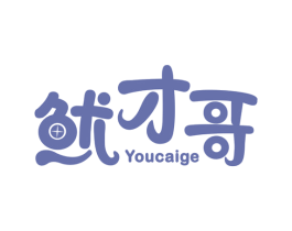 鱿才哥 商标图样