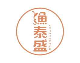 渔泰盛 商标图样