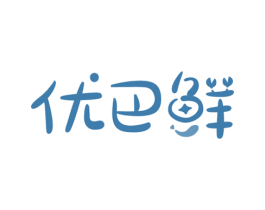 优巴鲜 商标图样